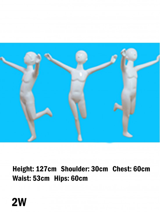Kids Full Body Mannequin Display